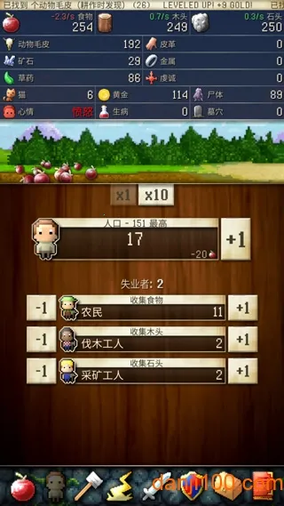 civcrafter��׿