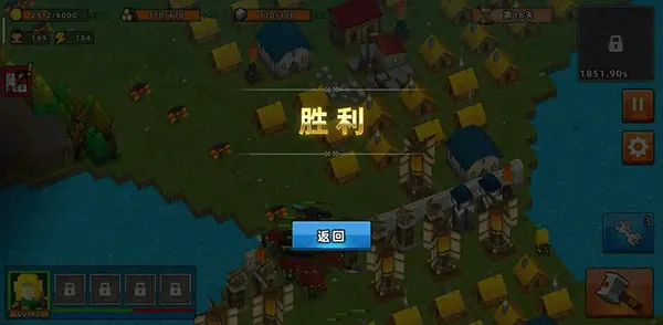 �߾������ƽ��