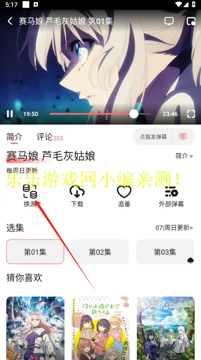 ��Ԫ�Ƕ���app����