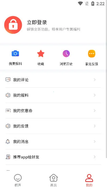 �ǻۺ���2026���°汾