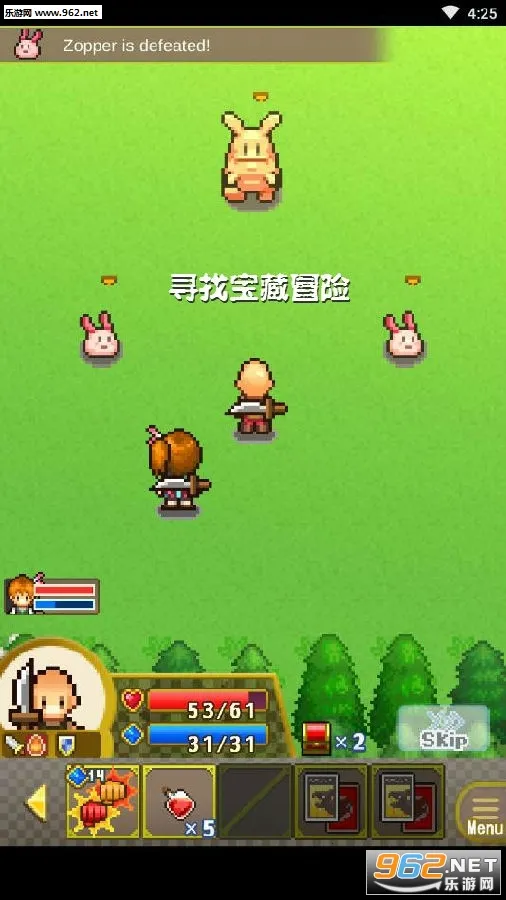 Quest Town(����ð����Ϸ)