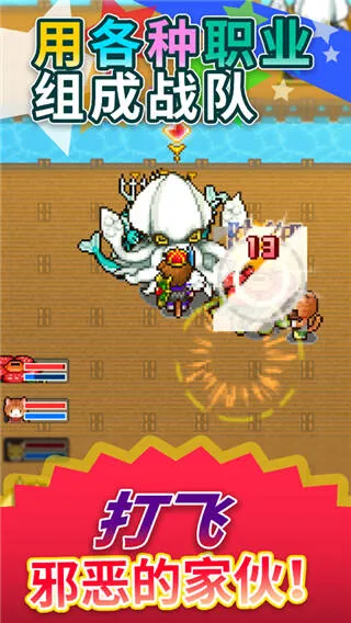Quest Town(����ð����Ϸ)