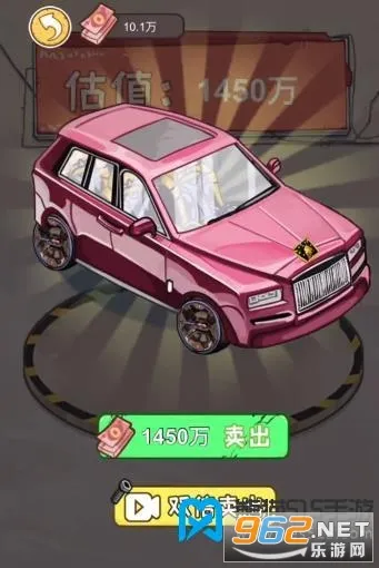 �����㰢���°��޹��