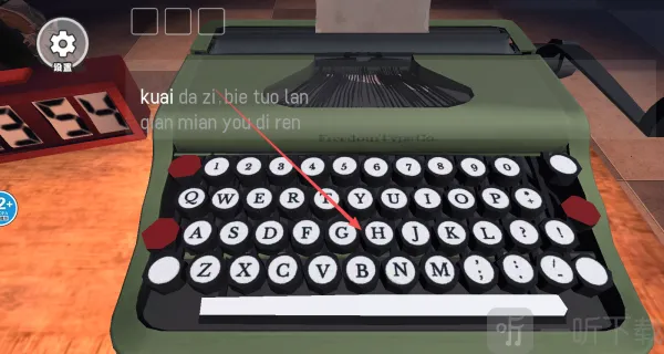 ���ִ���ɱ