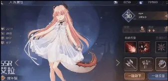 复苏的魔女安卓版手机版 复苏的魔女安卓版手机版