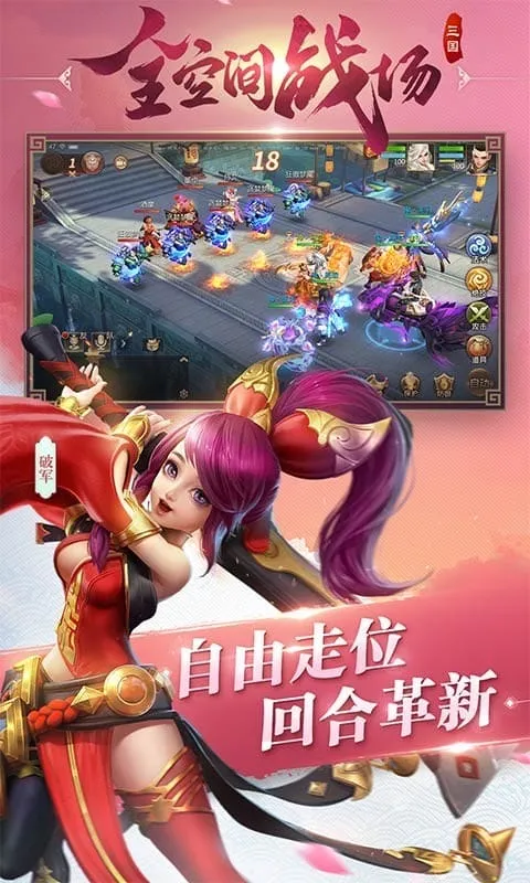 ���������������ֻ���