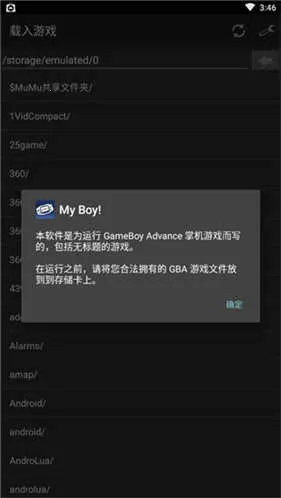 gbaģ����my boy������