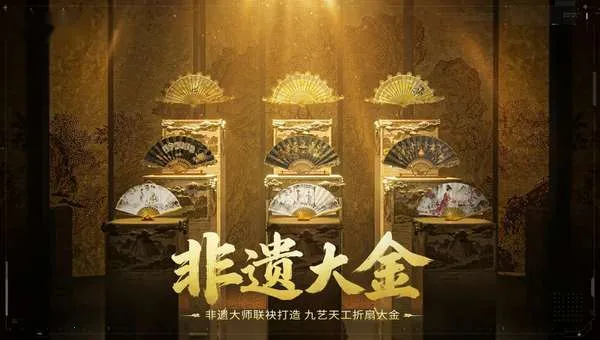萤火突击(枪战射击游戏) 萤火突击(枪战射击游戏)
