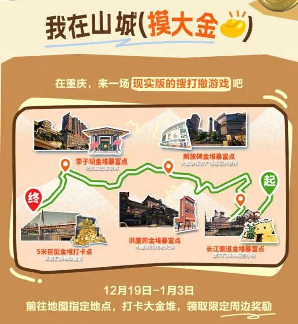 萤火突击(枪战射击游戏) 萤火突击(枪战射击游戏)