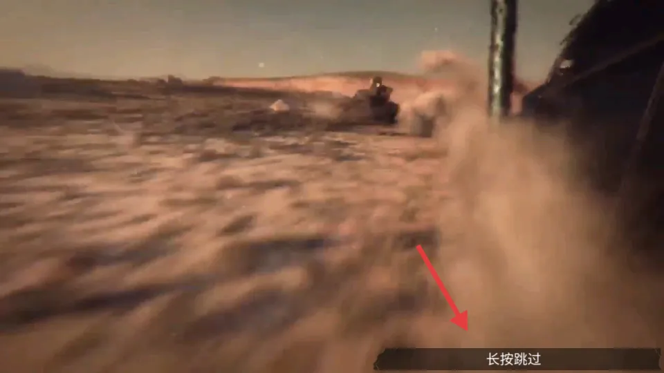 创世战车(载具竞技手游) 创世战车(载具竞技手游)