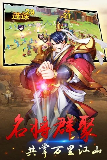 ȺӢ����(�����������)