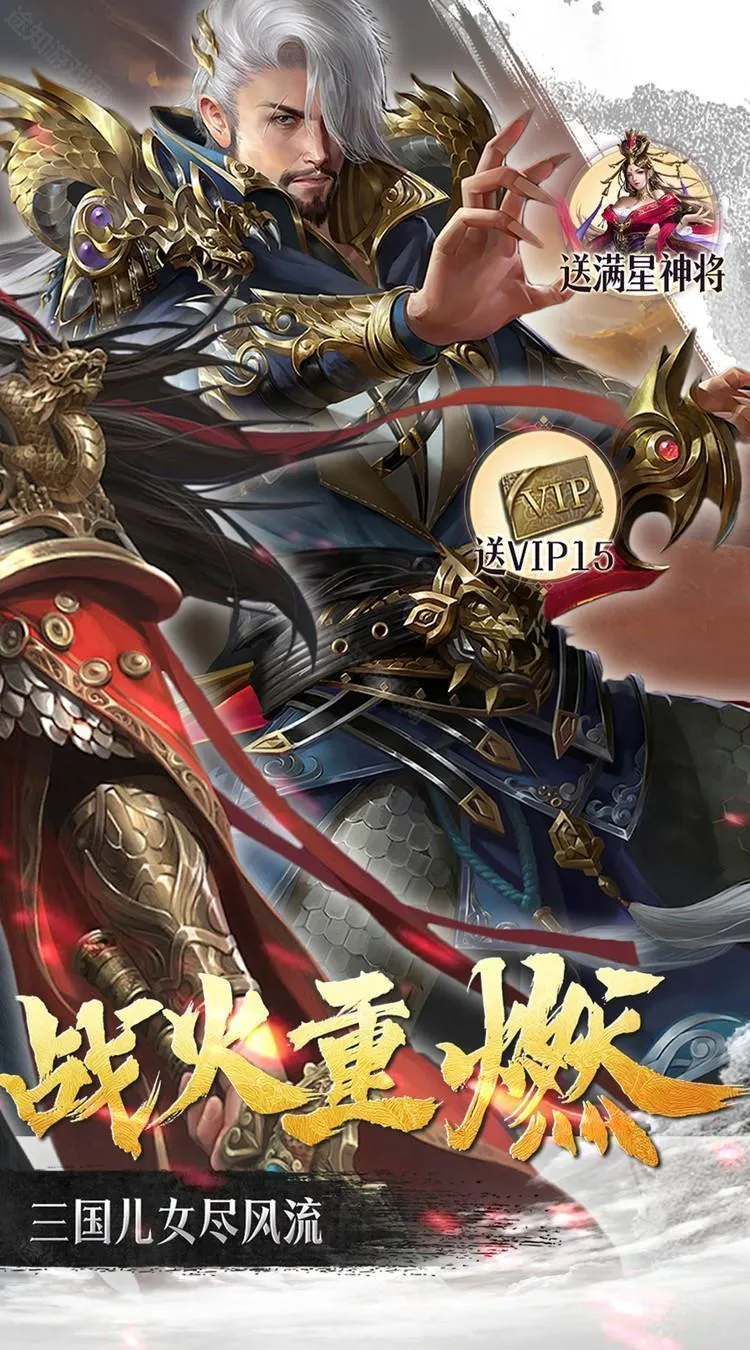 ȺӢ����(�����������)