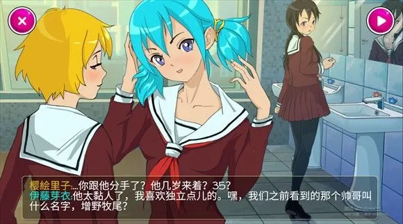 病娇模拟器(病娇同人游戏) 病娇模拟器(病娇同人游戏)