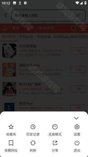 es�������ʷ�汾