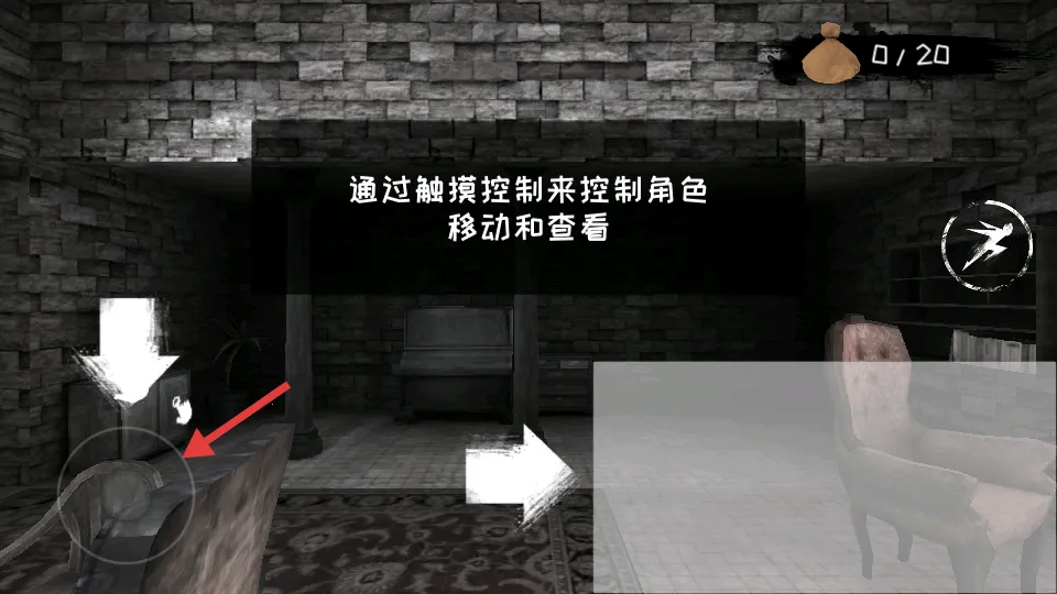 魂之眼2026最新版本 魂之眼2026最新版本