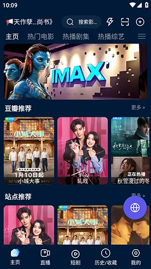 ��ɫӰ�Ӳ������ֻ���