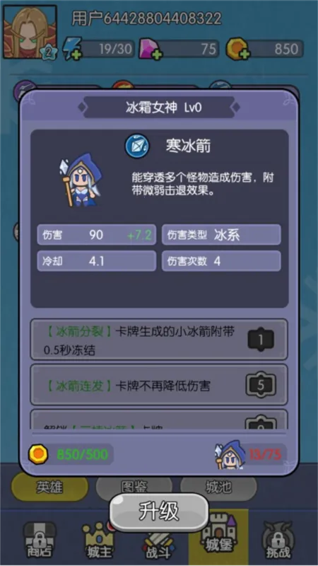 �������ˢװ�������ֻ���