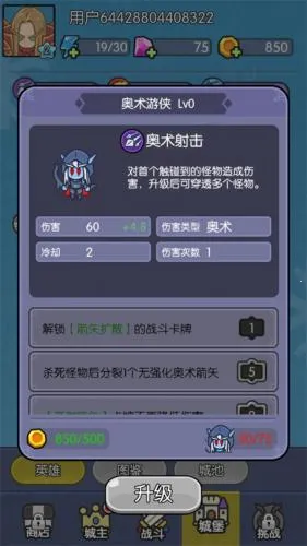 �������ˢװ�������ֻ���