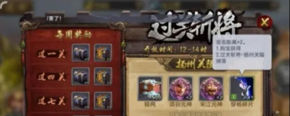 Ӣ��ɱ(���Կ�����Ϸ)