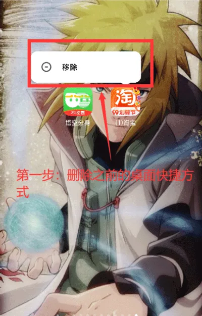���η���(�ֻ���������)