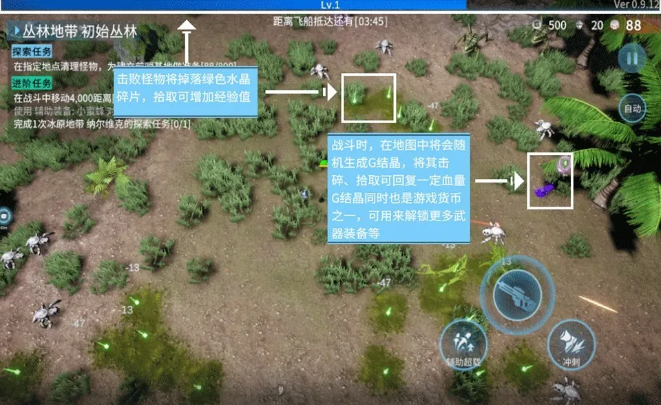 ̰������ֻ������ƽ������