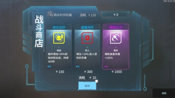 ̰������ֻ������ƽ������