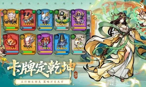 挑战神箭部落2026最新版本 挑战神箭部落2026最新版本