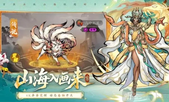 挑战神箭部落2026最新版本 挑战神箭部落2026最新版本
