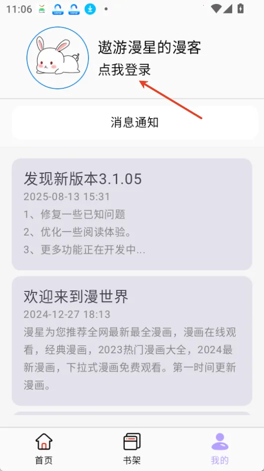 ������3.1.06