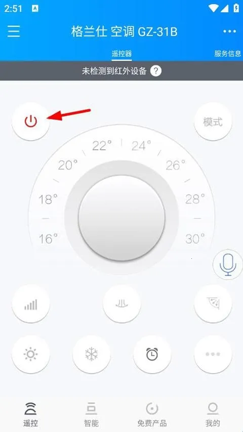 ң�ؾ���2026���°汾