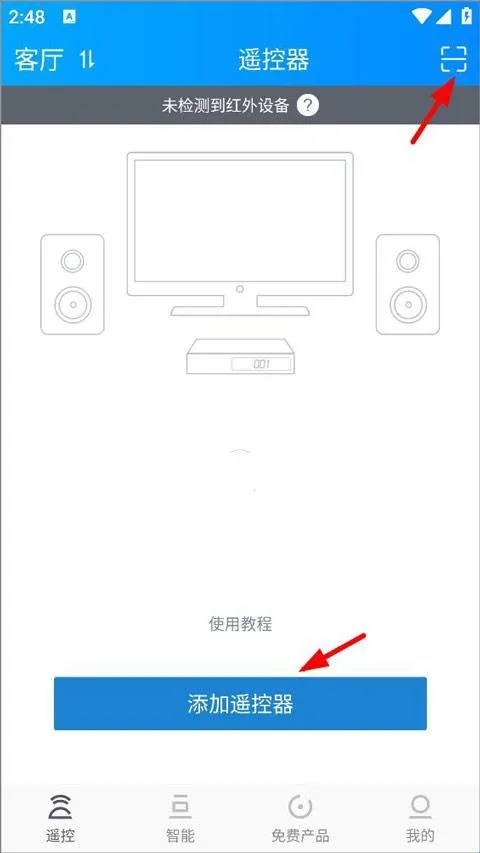ң�ؾ���2026���°汾