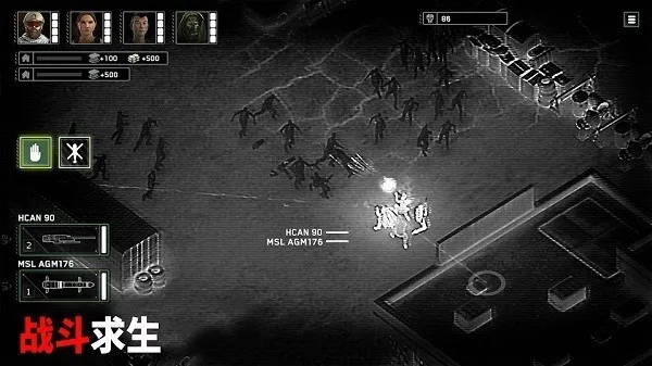 ��ʬ��ͧ�����������