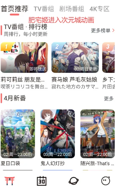 ��Ԫ�Ƕ���5.2.0