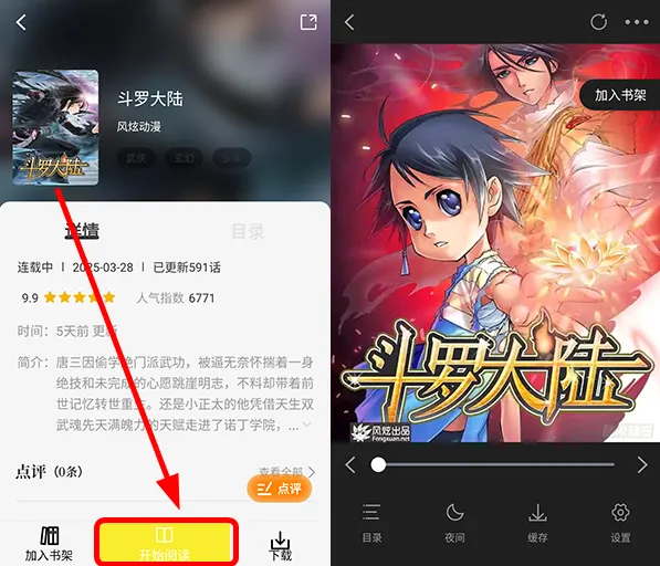 �ǻ�����������
