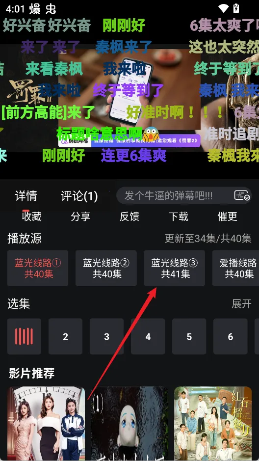 ��ϧ׷�紿����