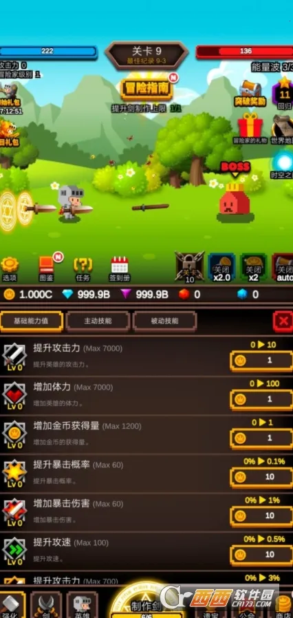 �޾�����1.1.20����
