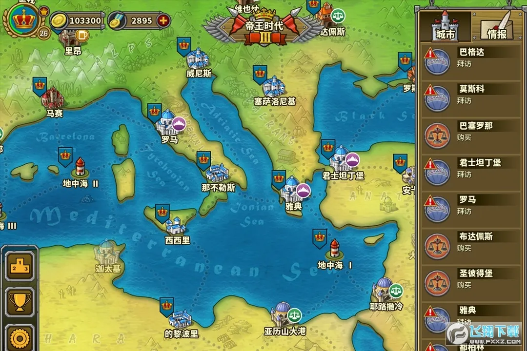 ŷ½ս��5�ڹ��ƽ��