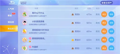 ̰���ߴ���ս�ƽ���������޽��������ʯ