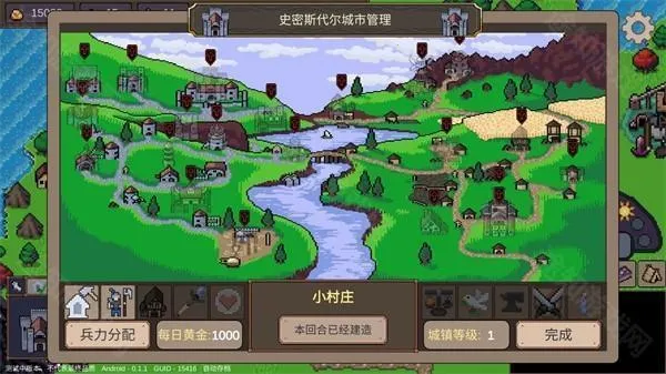 Ӣ��֮ʱ2026���°汾