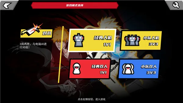 ������VS��Ӱ��(�����Ӱ����Ϸ)