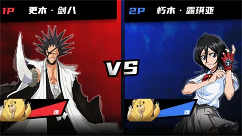 ������VS��Ӱ��(�����Ӱ����Ϸ)