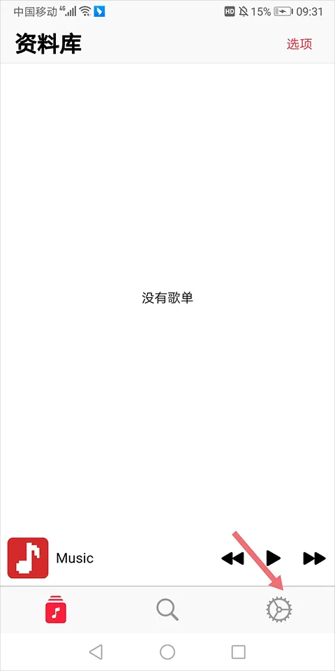 AppRhyme2026���°汾
