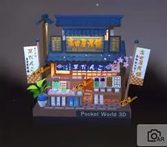 �Ұ�ƴģ��(3D����ƴװ��Ϸ)