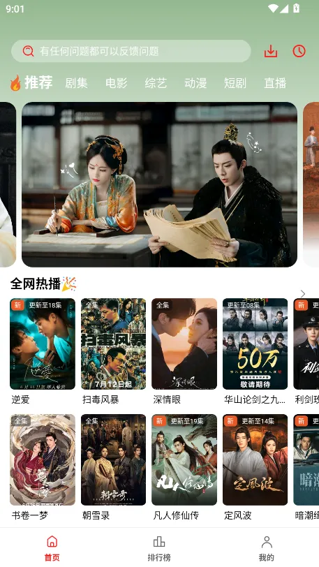 ��֭����