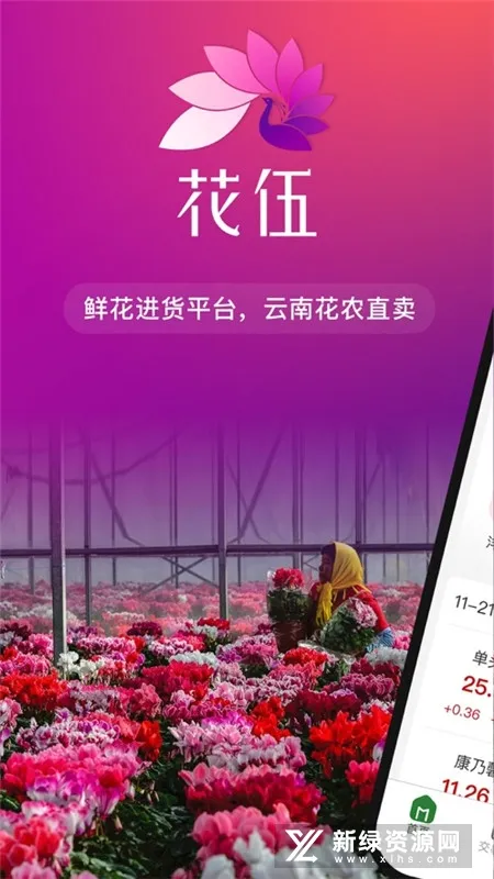 ����2026�ٷ����°汾