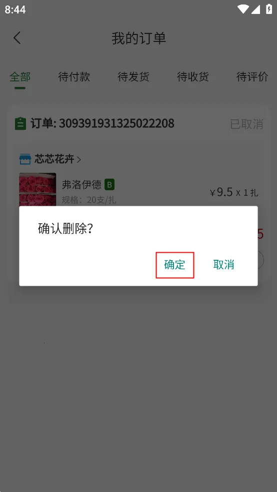 ����2026�ٷ����°汾