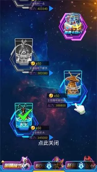 �������鿨��Ϸ��1.7.0