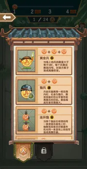 �������������޽�Ұ汾