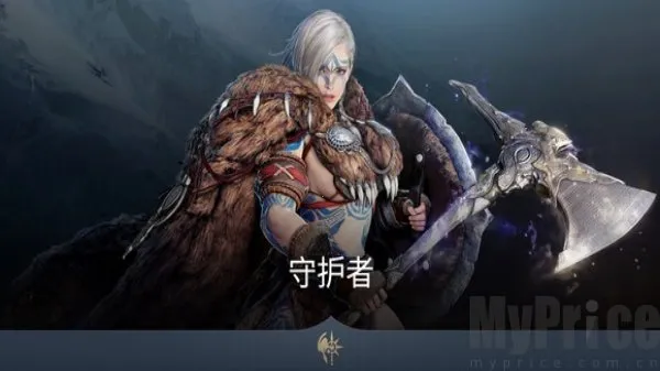 黑色沙漠(mmorpg手游) 黑色沙漠(mmorpg手游)