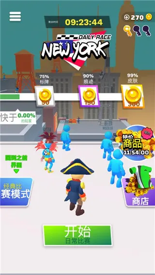 �ܿ����������2026�ٷ����°汾